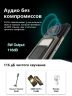 AGM G3 Pro 12(+12)/512ГБ